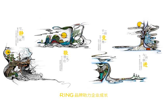 一家具有合作价值的江西画册设计机构。